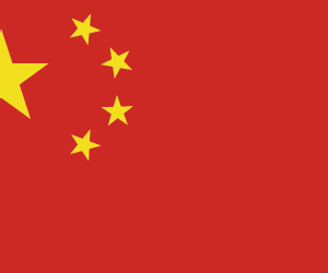 China Database
